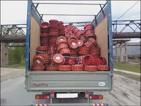 грузоперевозки 1.5 тонны